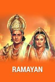ramayan part 1
